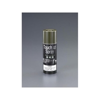 エスコ エナメルスプレー OD色 3分ツヤ 航空 300ml FCZ7088-EA942EM-37
