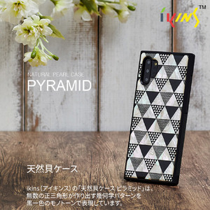 ikins Galaxy Note 10+用天然貝ケース Pyramid I18371GN10P-イメージ3