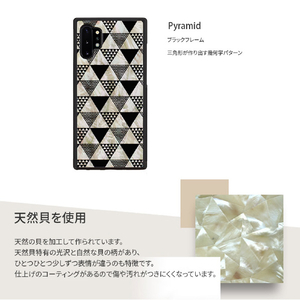 ikins Galaxy Note 10+用天然貝ケース Pyramid I18371GN10P-イメージ4