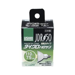 エルパ 75W形 JDRハロゲン電球 φ50 G168NH:JDR110V65WLM/K-イメージ1