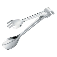 日本メタルワークス エコクリーン 18-8サービストング 大 FCL4190-004572002