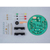 イーケイジャパン エレキット オルゴールごまＩＩ FC372RX-TK-740-イメージ1
