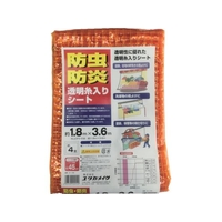 ユタカメイク シート 防虫・防炎透明糸入シート 1.8m×3.6m オレンジ 3.61.8オレンジ0.2524 FC768HL-7540264