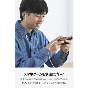 エレコム マイク付き 有線イヤホン USB Type-C(TM) インナーイヤー型 ホワイト EHP-DF18IMWH-イメージ2