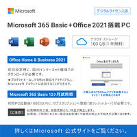 DELL MI784CP-ENHBC ノートパソコン Inspiron 14 2-in-1 AMD