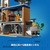 レゴジャパン LEGO  シティ 60419 シティポリス<プリズンアイランド> 60419ｼﾃｲﾎﾟﾘｽﾌﾟﾘｽﾞﾝｱｲﾗﾝﾄﾞ-イメージ9