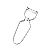 下村工業 CPL-601カニピーラー FCA4511