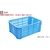 岐阜プラスチック工業 MB型メッシュコンテナーMB-215F 黄 FC073GU-3762173-イメージ3