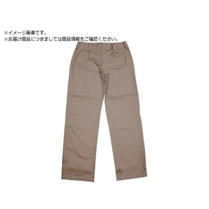日光物産 Armatex防炎スラックス グレー 100AX8000 100 GR FC810XA-3644909-イメージ1