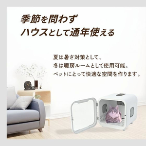 マルカン おうちサロン ドライヤールーム 3WAY FCF633V-DA-415-イメージ6