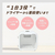 マルカン おうちサロン ドライヤールーム 3WAY FCF633V-DA-415-イメージ2