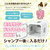 マルカン おうちサロン ドライヤールーム 3WAY FCF633V-DA-415-イメージ3