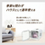 マルカン おうちサロン ドライヤールーム 3WAY FCF633V-DA-415-イメージ6