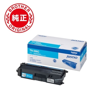ブラザー トナーカートリッジ JUSTIO シアン TN-396C-イメージ1