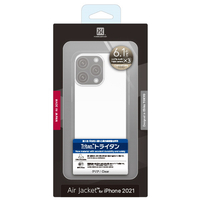 パワーサポート iPhone 13 Pro用ケース Air Jacket Clear PIPT-71