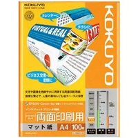 コクヨ IJP用紙スーパーファイングレード 両面印刷用・A4 100枚入り KJ-M26A4-100
