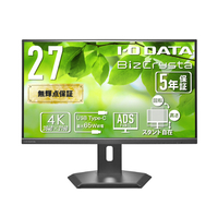 I・Oデータ USB Type-C & LANポート搭載 4K対応27型液晶ディスプレイ BizCrysta LCD-CU272D-F