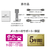 I・Oデータ USB Type-C & LANポート搭載 4K対応27型液晶ディスプレイ BizCrysta LCD-CU272D-F-イメージ10