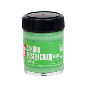サクラクレパス ポスターカラー デラックス セラドン 45ml FCB2602-PWD45ML#120-イメージ1