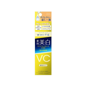 コーセーコスメポート モイスチュアマイルド ホワイト リペアエッセンス C100 20mL FC587NJ-イメージ1