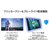 JAPANNEXT 23．8型ゲーミング液晶ディスプレイ ピンク JN-238IPS165FHDR-PK-イメージ13