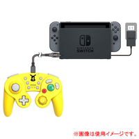 エディオンネットショップ Hori Nsw275 ワイヤレスクラシックコントローラー For Nintendo Switch ピカチュウ エディオンネットショップ Hori Nsw275 ワイヤレスクラシックコントローラー For Nintendo Switch ピカチュウ