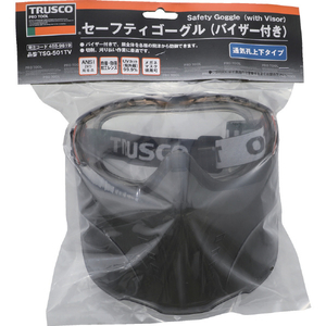 トラスコ セーフティゴーグル バイザー付 通気孔タイプ TRUSCO セーフティゴーグル バイザー付 TSG-501TV-イメージ2