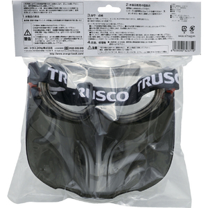 トラスコ セーフティゴーグル バイザー付 通気孔タイプ TRUSCO セーフティゴーグル バイザー付 TSG-501TV-イメージ3