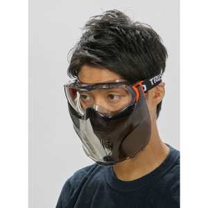 トラスコ セーフティゴーグル バイザー付 通気孔タイプ TRUSCO セーフティゴーグル バイザー付 TSG-501TV-イメージ7