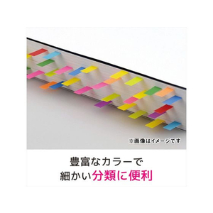 3M ポスト・イット ジョーブ エコノパック  詰替用 44×25mm 3色 40冊 F128649-6801RN-K-イメージ4