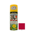 サンデーペイント ラッカースプレーMAX 赤 300mL FC166SN
