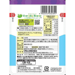 フジッコ おまめさん 北海道黒豆 115g FC763SZ-イメージ2