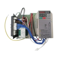 KITO/電気チェーンブロック キトーエクセルER2用部品 パネルバン ブクミ FC962YA-2247024