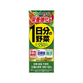 伊藤園 栄養強化型 1日分の野菜 200ml FCB7219