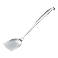 赤川器物製作所 AG18-8 ワンピース スコップターナー FCM6404-044423001