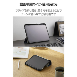 エレコム iPad mini(A17 Pro)用フラップケース 衝撃吸収 Pencil収納 スリープ対応 ネイビー TB-A25SSANV-イメージ5
