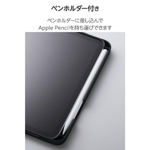 エレコム iPad mini(A17 Pro)用フラップケース 衝撃吸収 Pencil収納 スリープ対応 ネイビー TB-A25SSANV-イメージ6