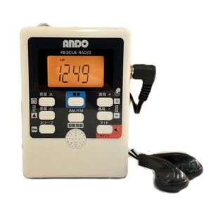 アンドー レスQラジオ R25-203DZ-イメージ1