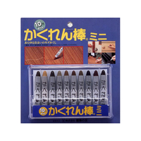 建築の友 かくれん棒ミニ10色セット FC33986-AB-30