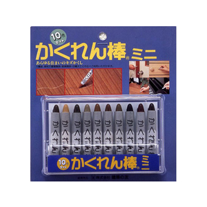 建築の友 かくれん棒ミニ10色セット FC33986-AB-30-イメージ1
