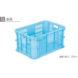 岐阜プラスチック工業 MB型リステナーMB-30 メッシュ 青 FC820GX-5036895-イメージ2