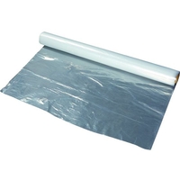 トラスコ中山 TRUSCO/養生ポリシート ダブル 0.0\1×\2m 2m x50m FCD206D-1609222