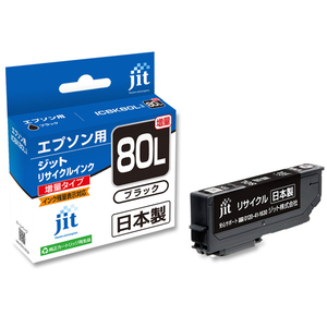 JIT エプソン用リサイクルインクカートリッジ ICBK80L(増量)対応 ブラック JIT-E80BL JIT エプソン用リサイクルインクカートリッジ ICBK80L(増量)対応 ブラック JIT-E80BL