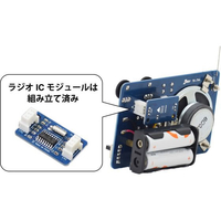 ラジオセット zx623-1.jpg?w=640