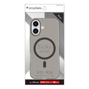 トリニティ iPhone 17用[Silky Armor] MagSafe対応 シルキータッチケース マットクリアブラック TR-IP25M2-SA-CLBK