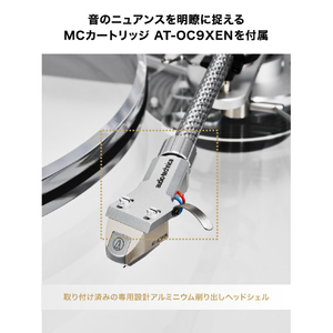 オーディオテクニカ ベルトドライブターンテーブル AT-LPA2-イメージ17