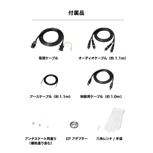 オーディオテクニカ ベルトドライブターンテーブル AT-LPA2-イメージ20