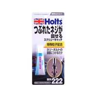 Holts/MH222 スクリューキャッチ MH222 FCA475H-5228699