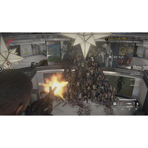 H2 INTERACTIVE WORLD WAR Z【Switch】 HACPA2LWD-イメージ10