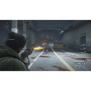 H2 INTERACTIVE WORLD WAR Z【Switch】 HACPA2LWD-イメージ3